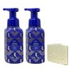 Bath & Body Works To All A Good Night 2 Pack Gentle & Clean Foaming Hand Soap Bundle with a Natural Oats Sample Soap