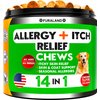 Dog Allergy Relief Chews - Dog Itch Relief - Omega 3 Fish Oil + Probiotics - Itchy Skin Relief - Seasonal Allergies - Anti Itch Support & Hot Spots - Immune Supplement for Dogs
