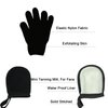 5 Piece Self Tanning Mitt Applicator Set with Self Tan Glove Tanning Back Lotion Applicator Tanning Brush Tan Face Mitt Exfoliating Glove, for Self Sunless Tanning Tan (black)