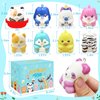 24 Pcs Party Favors Filled Squishy Toys Slow Rising Squishies Toys Easter Eggs Kawaii Animal Stress Relief Toys for Kids Boys Girls Birthday Easter Goody Bags Class Prizes Pinata Fillers