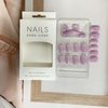 Light Purple Press on Nails Short Coffin Fake Nails Solid Color False Nails with Aurora Glitter Designs Full Cover Stick on Nails Acrylic Square Artificial Nails Glue on Nails for Women Nail Art 24Pcs