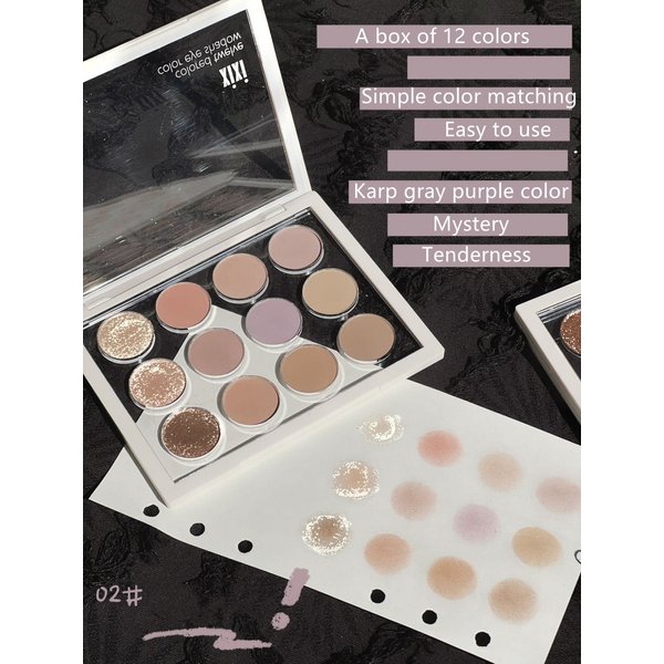 XICHEN 12-color eye shadow palette versatile pearlescent matte earth warm color style (Karp gray purple color)