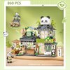 MEIEST Mini City Shop Street View Building Blocks Model Set,Simulation Animals Architecture Collection Particle Construction Building Bricks Toy,Home Decoration (Panda Tea House)