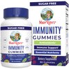 MaryRuth Organics Sugar Free Immunity Gummies, Powerful Blend, Elderberry Vitamin C & Zinc, Vitamin D3 & Echinacea, Immune Support Supplement & Gummies for Kids & Adults, Vegan, Non GMO, 90ct