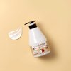WELCOS KWAILNARA Milk Body Lotion 560 g / 19.75 oz. (Coconut Milk)