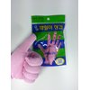 (1 Pair) Magic Korean Body-scrub Gloves,Korean Spa Bath Washcloth (Finger Type) By Jung-jun Industry 정준산업 요술때장갑 때르메스