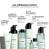 LIERAC|DEMAQUILLANT - The Scrub Mask - Exfoliating Face Wash with Marine Prebiotic Complex - Kaolin & Natural Ingredients - All Skin Types - Brightening & Smoothing Facial Scrub Exfoliator - 75 ml