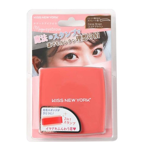 Kiss New York Magic Eyebrow Stamp Eyebrow Powder Straight Shape (Cocoa Brown)