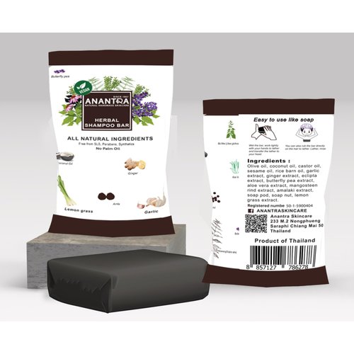 Anantra Herbal Shampoo Bar Revitalize Hair and Body with Zero-Waste Eco-Friendly Shampoo Bar, Infused with Natural Herbs for Anti-Hair Loss, Anti-Dandruff, Anti-Itching Peppermint-Citronella essential