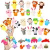 32 Pieces Finger Puppets for Toddlers Cartoon Animal Finger Puppets Zoo Theme Children Puppets Soft Velvet Finger Puppets for Easter Decoration Kids Adults School Reward Party Favors