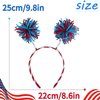 4th of July Pom Head Bopper Pom Pom Headband Fun Fluffy Ball Head Bopper Red White and Blue Spings Pom Headwear Patriotic Accessories for Women Girls Kids Independence Day Parade Party Favors 1PCS