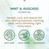 AUTHENTIC BATH & SOAP All Natural - Mint and Avocado Butter Body Wash - with Vitamin E & Hyaluronic Acid, Refreshing & Moisturizing Shower Gel for Men, Cruelty Free & Vegan, Sulfate Free 16.9 Fl Oz