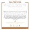 Desert Essence Spicy Vanilla Chai Hand & Body Lotion - 8 Fl Ounce - Uplifting - Smoothes & Softens Skin - No Greasy Residue - Aloe Vera - Shea Butter - Vitamin E