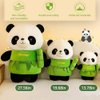 SKINFORD Cute Panda Plush with Bamboo Panda Stuffed Animals Bamboo Plush Toy Kawaii Panda Bear Plushies Doll Plush Hugging Pillow Gifts for Kids Girls Boys Birthday Valentine, 35cm/13.78in, Green