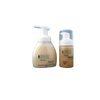 Bundle 2 Items: Body Food Organic Body Wash (8 fl oz) and Foaming Organic Face Wash (4 fl oz)