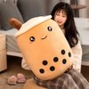 VHYHCY Cute Stuffed Boba Plush Bubble Tea Food Milk Cup Plushie Pillow , Soft Kawaii Hugging Plush Toys Gifts for Kids(Brown, 9.4 inch)
