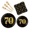 BQK 96 Pcs 70th Birthday Plates and Napkins Party Supplies 70th Birthday Party Decorations 70th Birthday Decorations for Men