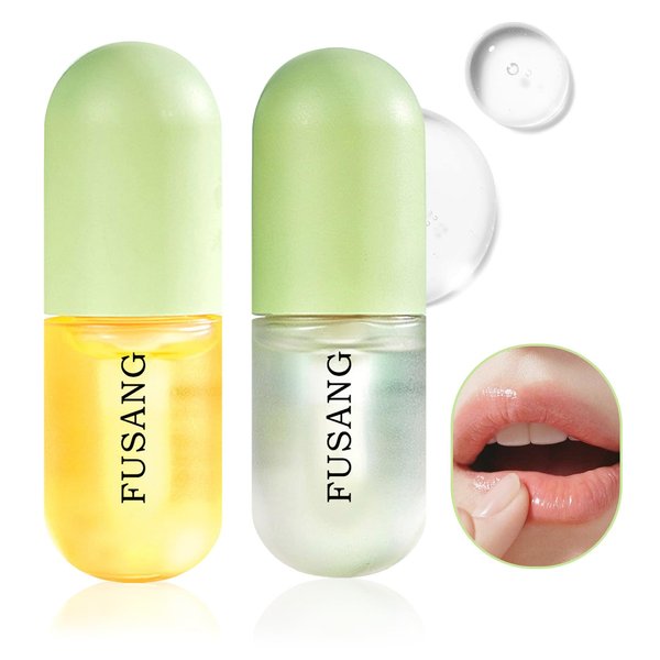 2PCS Lip Plumper,Moisturizing Lip Plumper Gloss Lip Care Serum,Hydrating Plump Gloss Lip Enhancer Reduce Fine Lines,Softer Fuller Lip Plumping Balm Day & Night Use Lip Mask Set