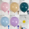 BlissBash 166Pcs Pink Blue Balloon Garland Arch Kit with Pastel Purple, Nude, Daisy Flower Balloons, Perfect for Girls' Birthday Decorations, Puppy-Themed Party Supplies, Dog Party