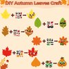 Haooryx DIY Fall Leaf Magnet Craft Kit for Kids 30 Set Maple Leaves DIY Magnet Stickers Autumn Art Craft Supplies for School DIY Activities Supplies Home Refrigerator Class Blackboard Whiteboard Decor