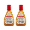 Ken's Steak House Italian Dressing & Marinade (16 Ounce , Pack of 2)