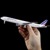 ZEZEFUFU 1:300 Scale Alloy France B777 Airplane Model with Display Stand Home Office Decoration Gifts