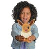 Pokemon 8" Eevee & Pikachu Plush, 2-Pack - Let's Go Starters - Officially Licensed - Authentic Soft Stuffed Animal Toy Figures - Valentine's Day & Easter Basket Stuffer Gift for Kids, Boys, Girls - 2+