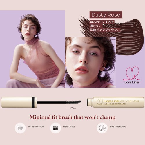MSH Love Liner Waterproof Mascara, Resistant to Sweat, Sebum & Tears, Precise & Fiber-Free Curved Brush, Japanese Eye Makeup w/Beauty Serum, 1.05 Oz/30g, Dusty Rose