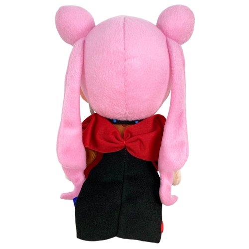 Great Eastern Entertainment GE Animation Sailor Moon R Black Lady Stuffed Plush Toy, Multicolor, 8" (52704)