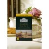 Ahmad Tea English Tea No. 1 Black Tea (20 Teabags)