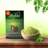 Reshma Beauty 30 Minute Henna Hair Color | Infused with Natural Herbs, For Soft Shiny Hair | Henna Hair Color/Dye, 100% Gray Coverage | Semi Permanent | Ayurveda Hair Products(Burgundy, Pack Of 1)