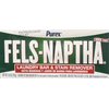 Fels Naptha Laundry Bar and Stain Remover, 5oz ( 4 bars) by Fels Naptha