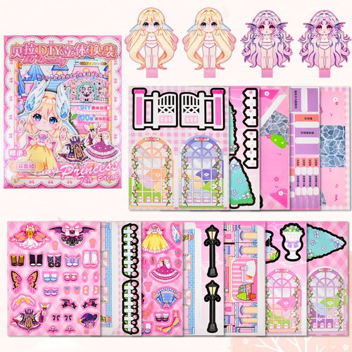 BROVITI DIY Fun 3D Princess Castle Scenes Paper Activities Art Craft Make Your Own Princess Dress-Up Sticker Craft Supplies for Relief Stress Pass The Time for Anyone Who Loves Creative Play