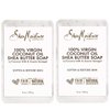 Shea Moisture 100% Virgin Coconut Oil Shea Butter Soap, 8 Ounce (Pack of 2)