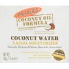 Palmer's Coconut Water Facial Moisturizer, 1.7 Ounce