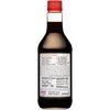 Kikkoman Soy Sauce, 20 oz