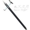 Demon Slayer: Kimetsu no Yaiba Kamado Tanjirou Signature Pen Sword Game collection Party Supplies Action Figures Martial Arts collections (DS-Kamado Tanjirou-1)
