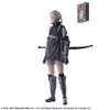 Square Enix NieR Replicant Ver. 1.22474487139 Young Protagonist Bring Arts Action Figure
