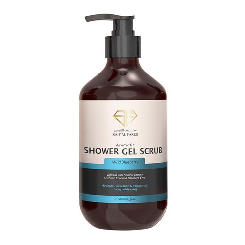SAIF AL FARES Wild Blueberry Shower Gel Scrub Alcohol Free with Blueberry Scent Infused with Natu...