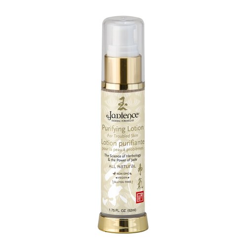 JADIENCE Purifying Moisturizer for Acne Prone Skin: 1.75oz | Pore Minimizer Lotion | Enhances All Acne Treatment Regimens | Use Daily to Help Remove Blackheads & Blemishes by Controlling Oily Skin