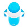 Munchkin® Gentle™ Transition Sippy Cup with Trainer Handles, 10 Ounce, Blue