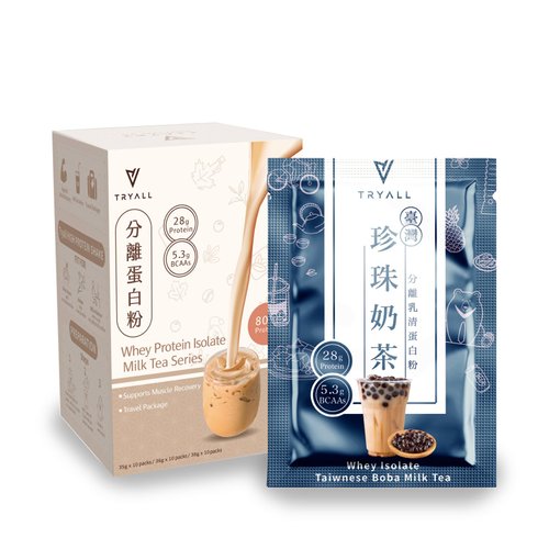 TRYALL Recharge Post Workout Supplement Daily Muscle Builder & Recovery Supplement (Taiwan Bubble Milk Tea, 10 Packs)