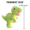 TieGokii Cute Dinosaur Stuffed Animals Plush Toys,9.84 Inch Tyrannosaurus Plushies,Great Birthday Gifts for 3 4 5 6 7 8 Year Old Boys Girls