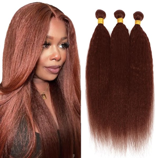 Niciitysi Color #33 Bundles Human Hair Copper Red Brown Yaki Straight Human Hair Bundles 10 12 14 Reddish Brown Human Hair Bundles Brazilian Virgin Remy Hair Extensions For Black Women
