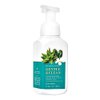 White Barn ALOE WATER GENTLE FOAMING Hand Soap 8.75 fl oz