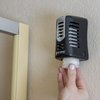 San Jamar WP9070BKSS Arriba Commercial Twist Passive Summit Air Freshener Dispenser, 2.8" X 4.65" X 2.79", Black/Stainless