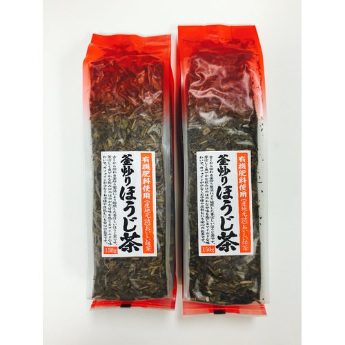 Organic Japanese Green Tea - Houjicha 5.29 Oz x 2 Packs