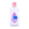 Johnson's Baby Massage Oil, 50 ml / 1.7 FL Oz - 3 Pack