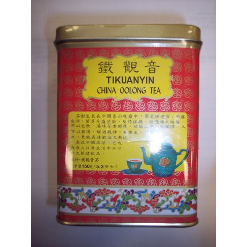 Golden Dragon Tikuanyin China Oolong Tea 5.3 oz