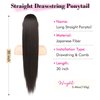 REECHO Ponytail Extension Drawstring Long Straight Ponytail Extensions 30” Natural Silky Soft Clip in Ponytail Hair Extensions Synthetic Hairpiece for Women, Black Brown